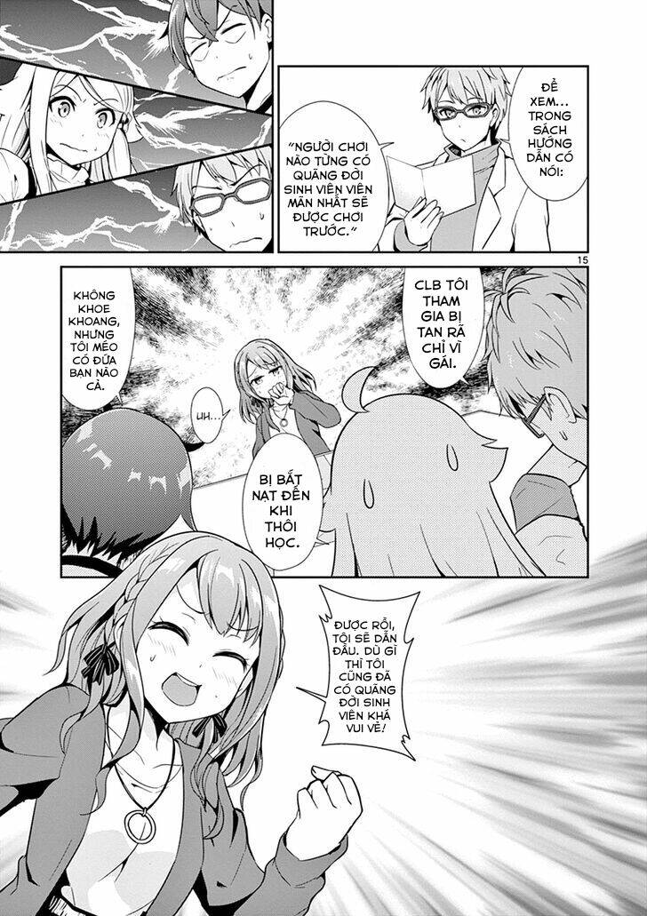 imouto-sae-ireba-ii-comic/14