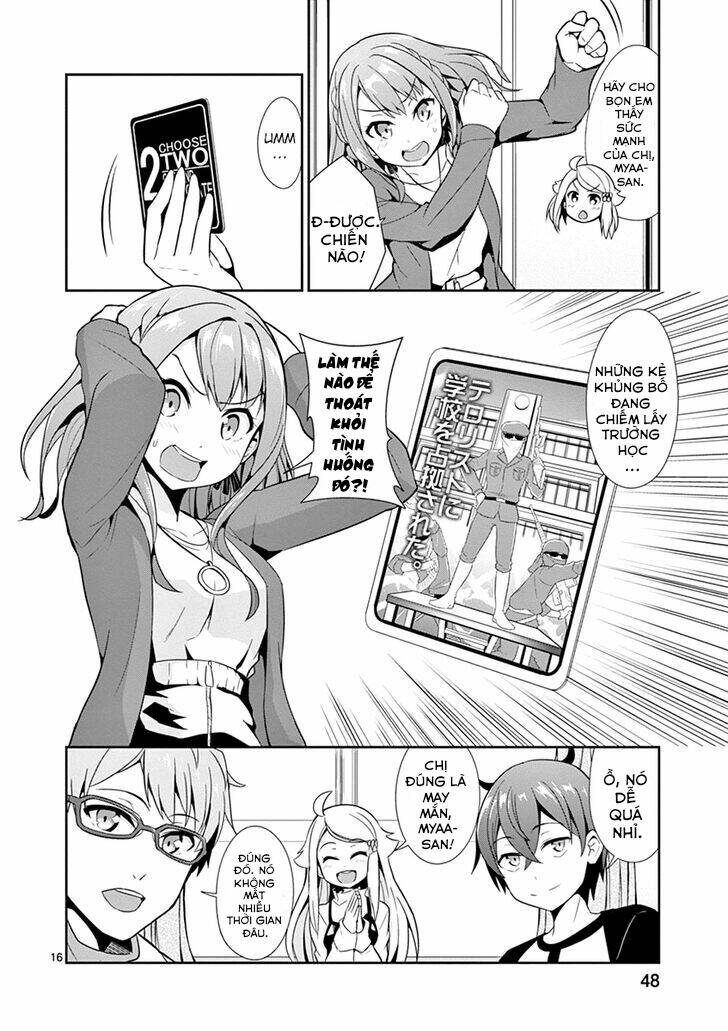 imouto-sae-ireba-ii-comic/15