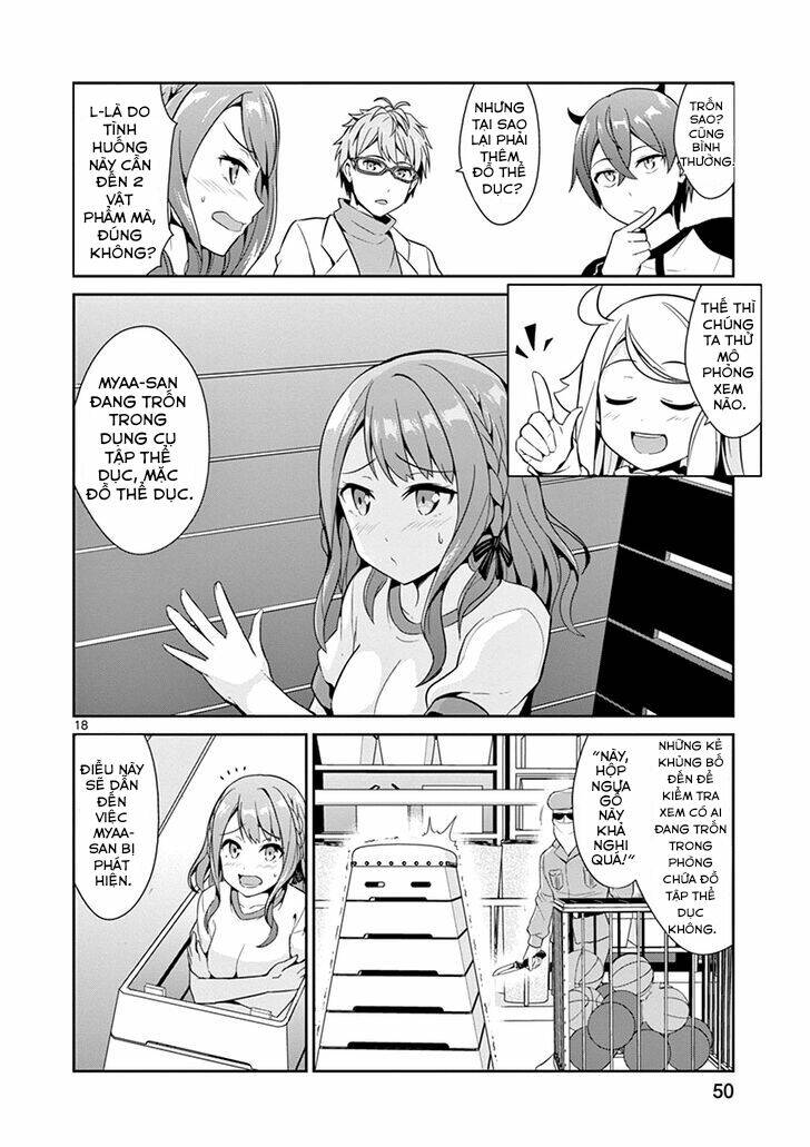 imouto-sae-ireba-ii-comic/17