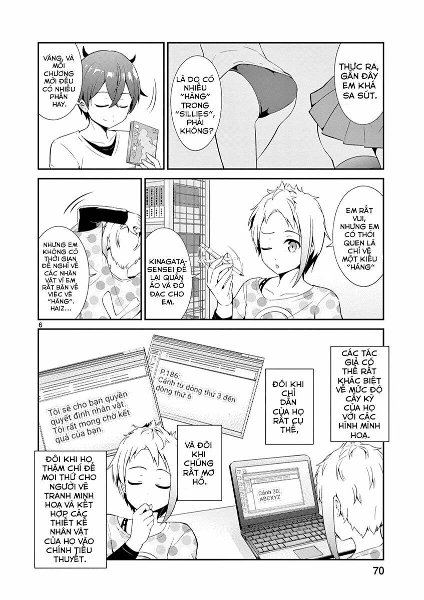 imouto-sae-ireba-ii-comic/5