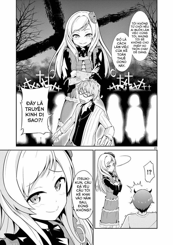 imouto-sae-ireba-ii-comic/20