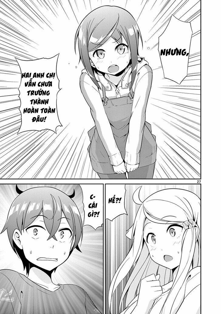 imouto-sae-ireba-ii-comic/26