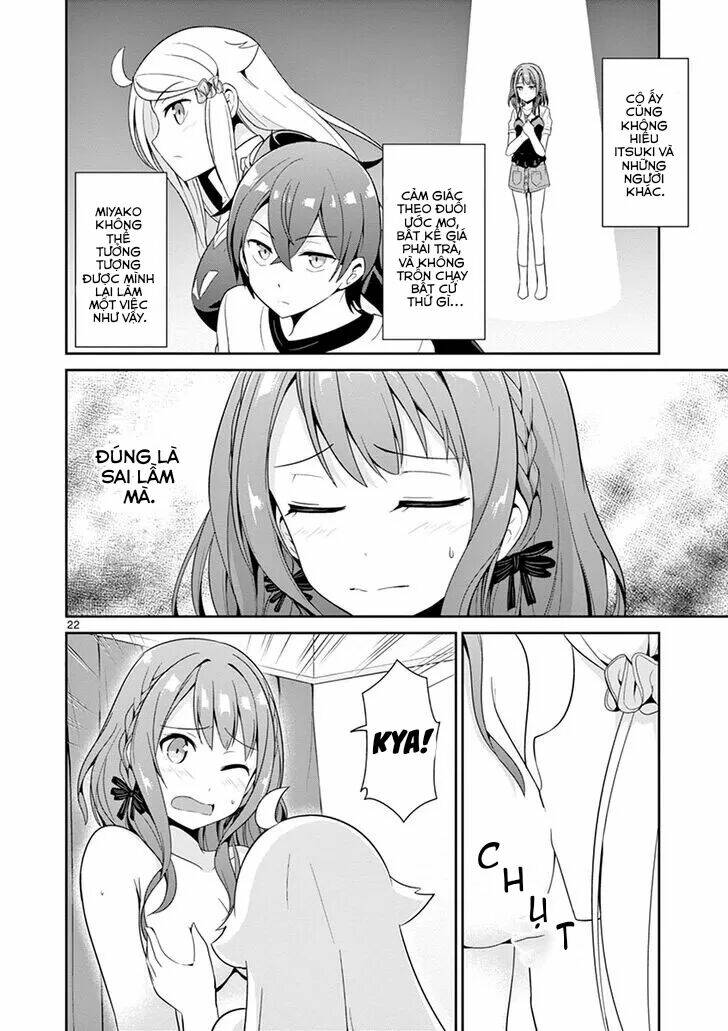 imouto-sae-ireba-ii-comic/21