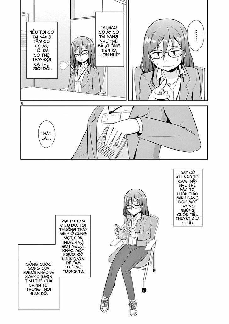 imouto-sae-ireba-ii-comic/5