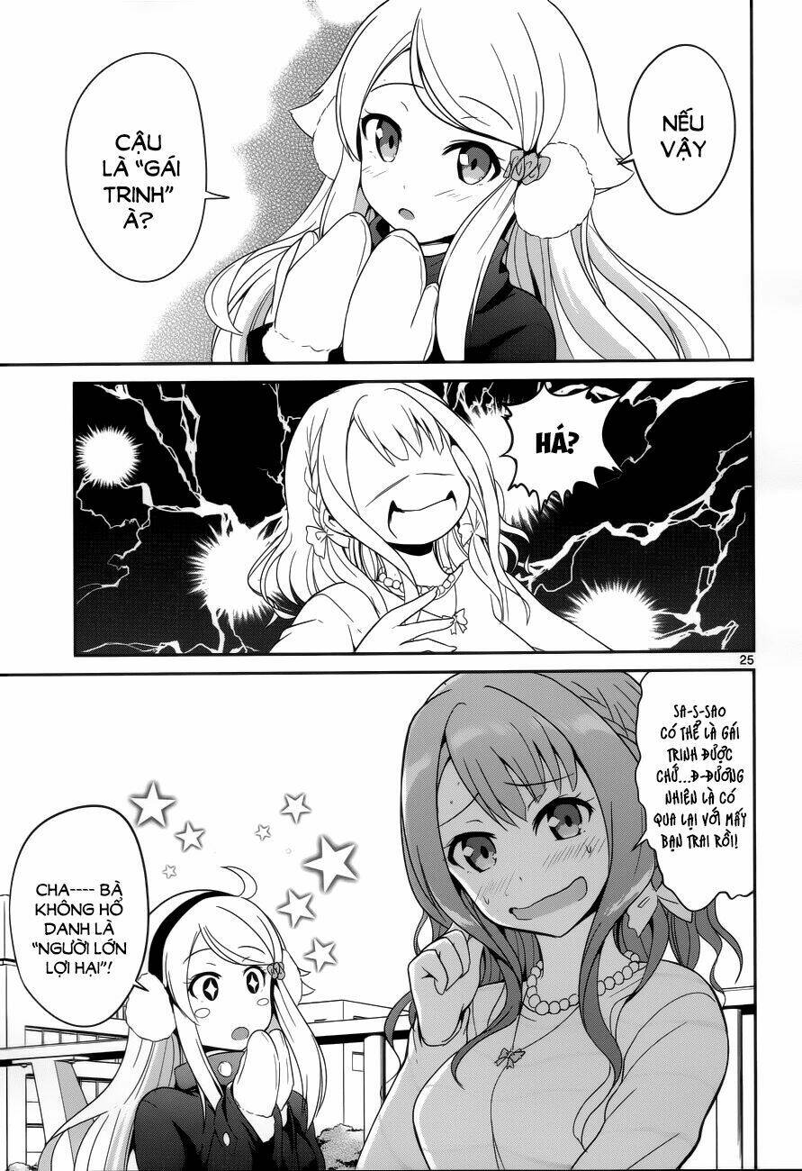 imouto-sae-ireba-ii-comic/26