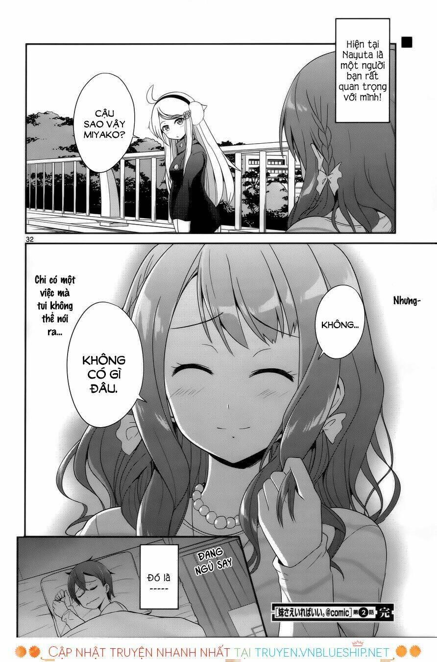 imouto-sae-ireba-ii-comic/33