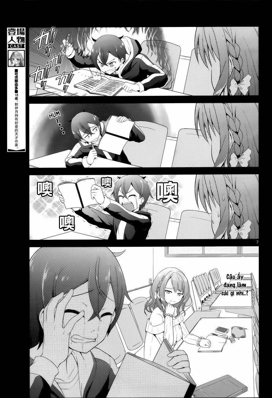 imouto-sae-ireba-ii-comic/8