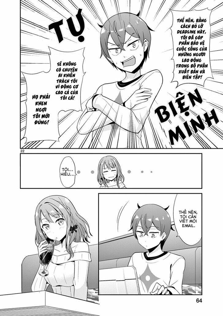 imouto-sae-ireba-ii-comic/21