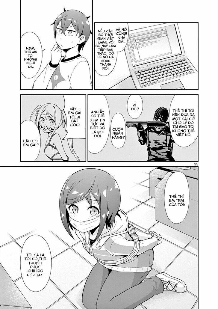 imouto-sae-ireba-ii-comic/24