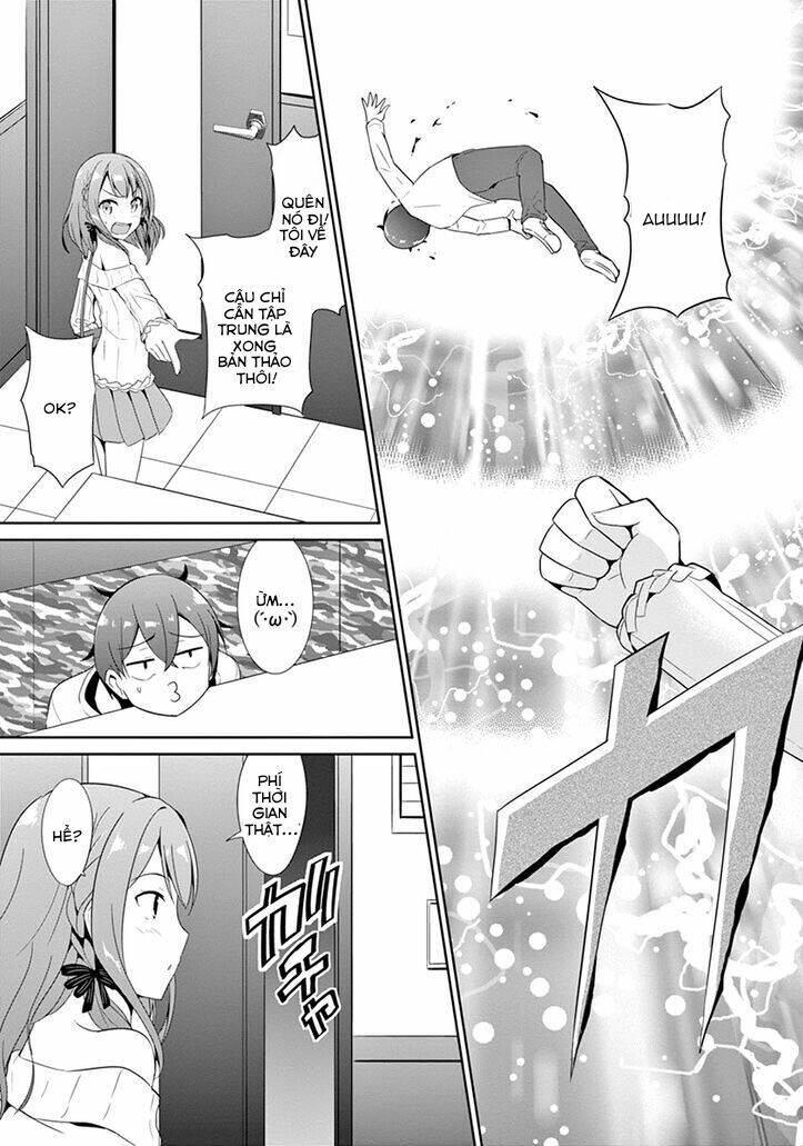 imouto-sae-ireba-ii-comic/32