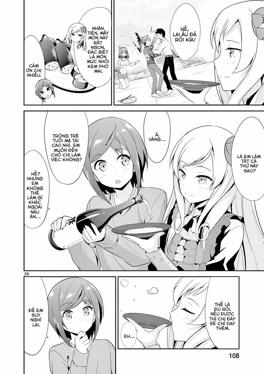 imouto-sae-ireba-ii-comic/25