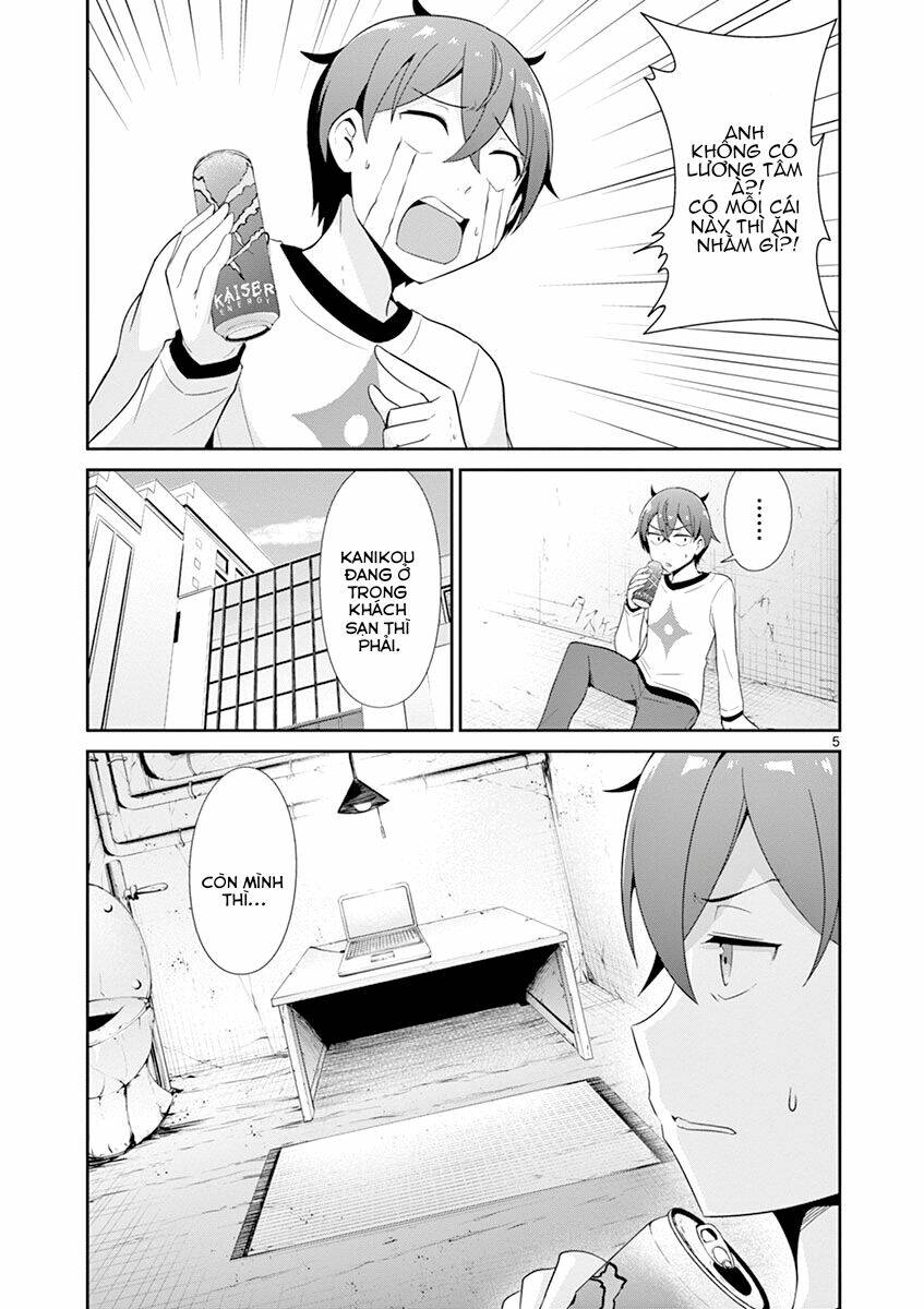 imouto-sae-ireba-ii-comic/4