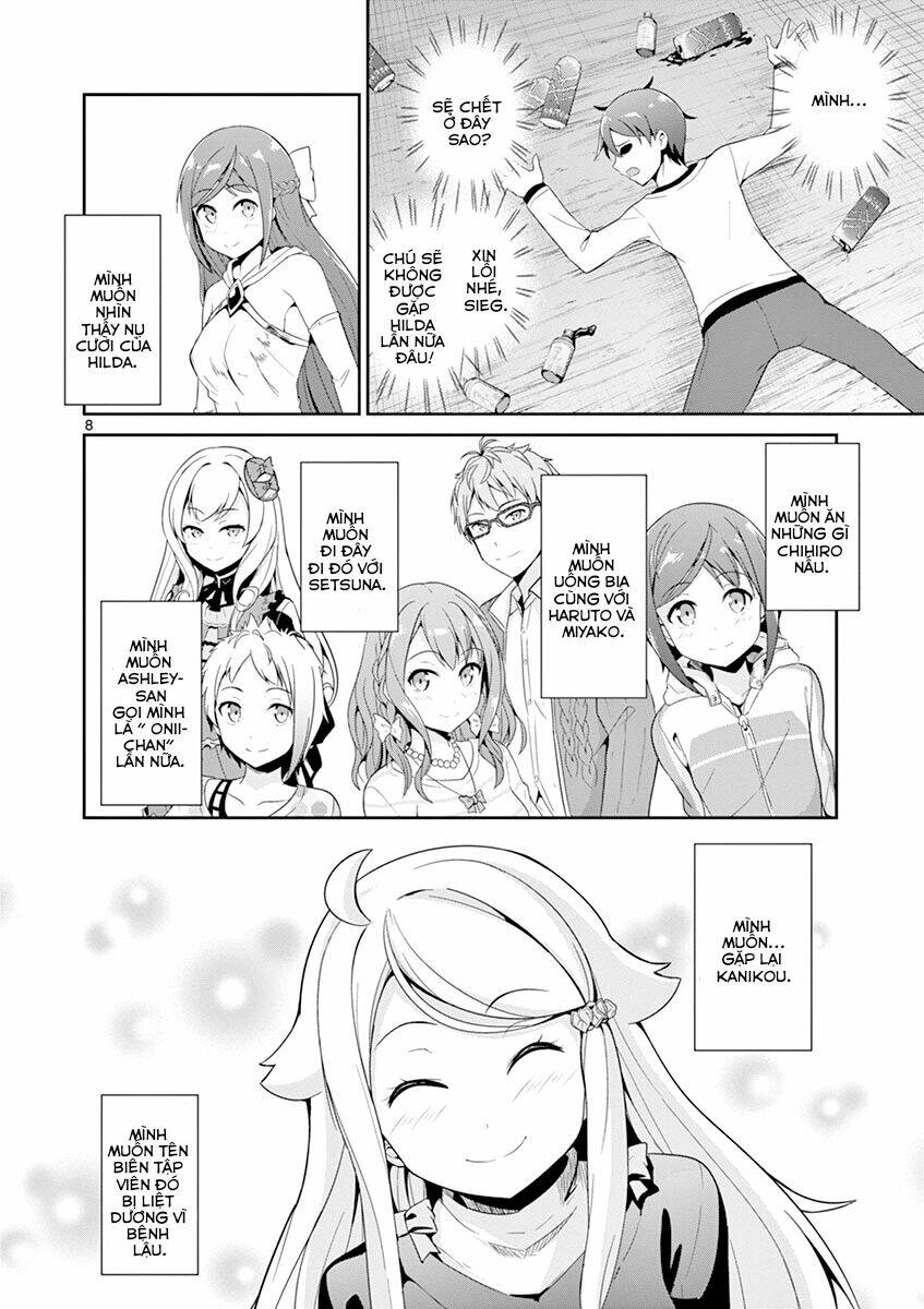 imouto-sae-ireba-ii-comic/7