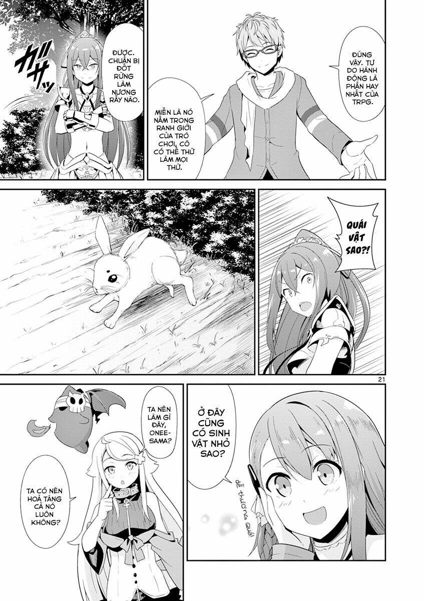 imouto-sae-ireba-ii-comic/20