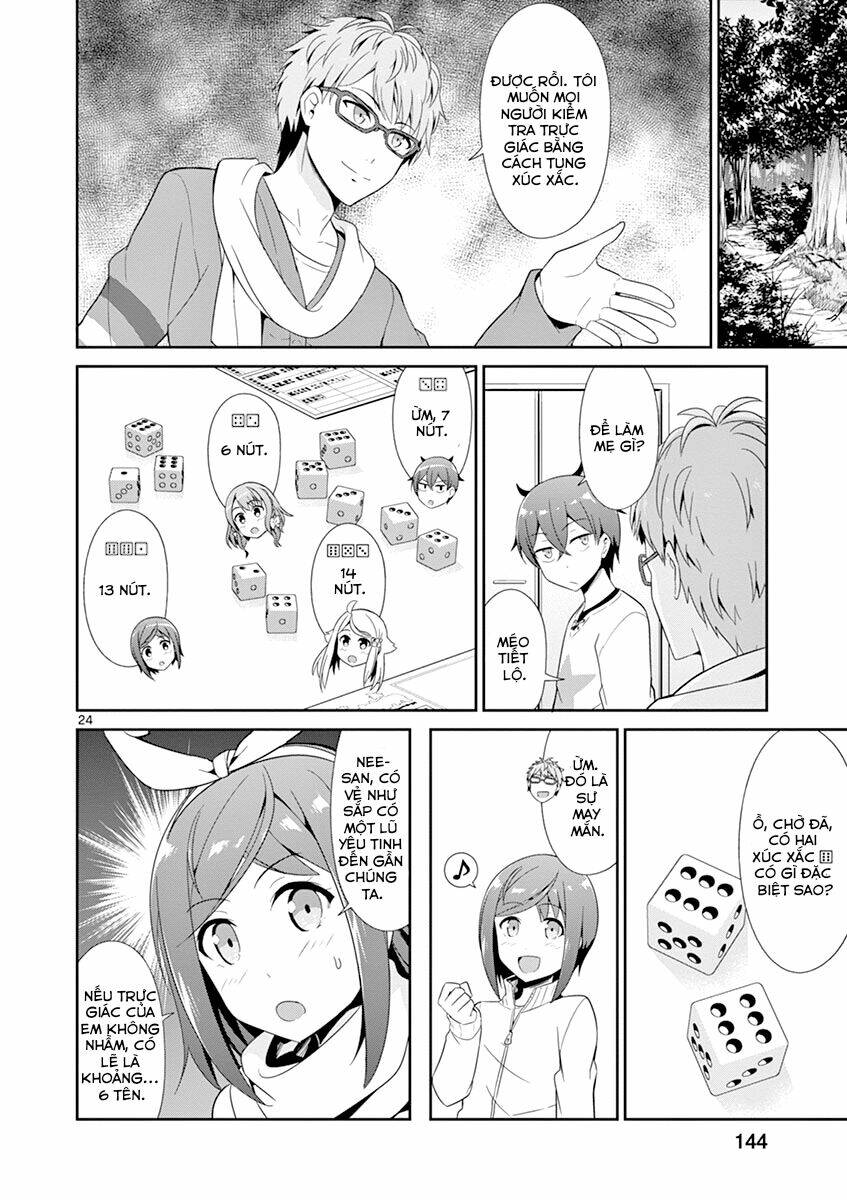 imouto-sae-ireba-ii-comic/23