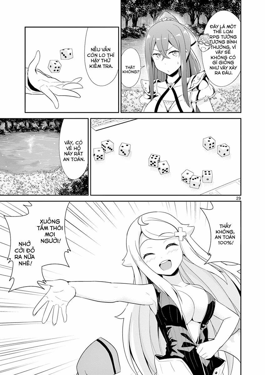 imouto-sae-ireba-ii-comic/28