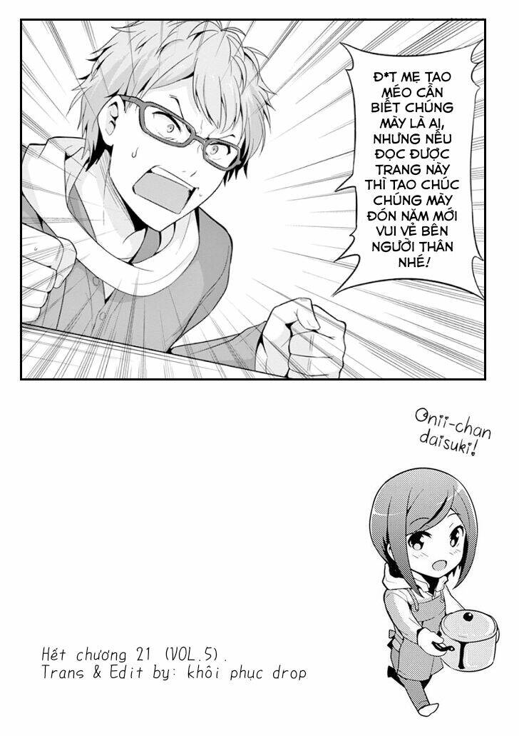 imouto-sae-ireba-ii-comic/33