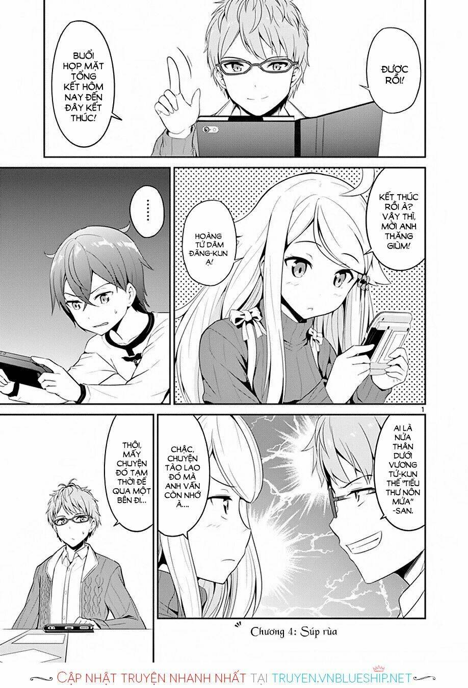 imouto-sae-ireba-ii-comic/2