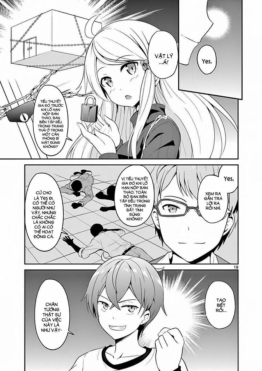 imouto-sae-ireba-ii-comic/20