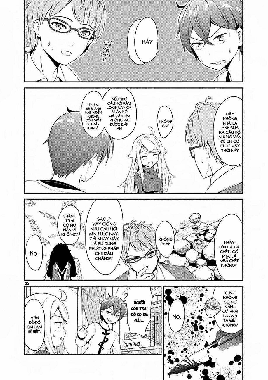 imouto-sae-ireba-ii-comic/23