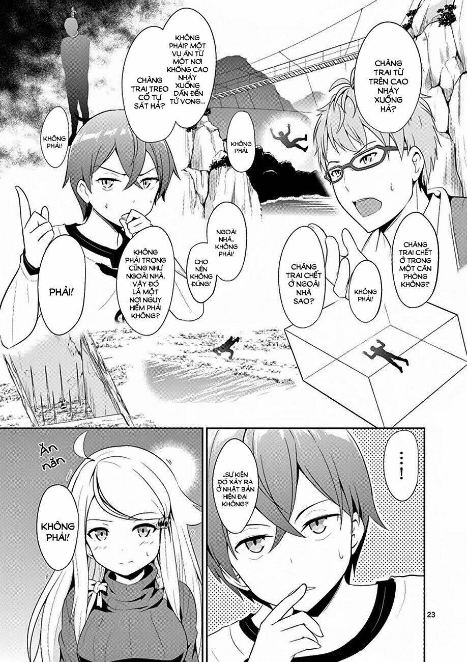 imouto-sae-ireba-ii-comic/24