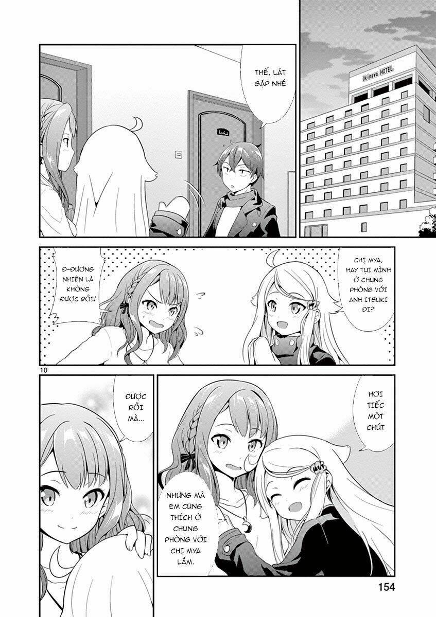 imouto-sae-ireba-ii-comic/10