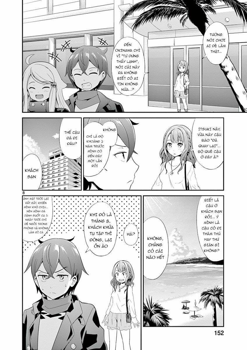 imouto-sae-ireba-ii-comic/8