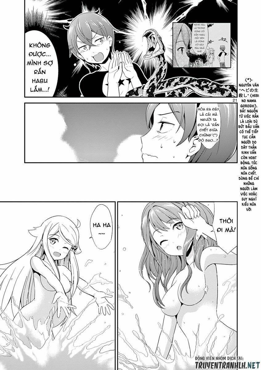 imouto-sae-ireba-ii-comic/24