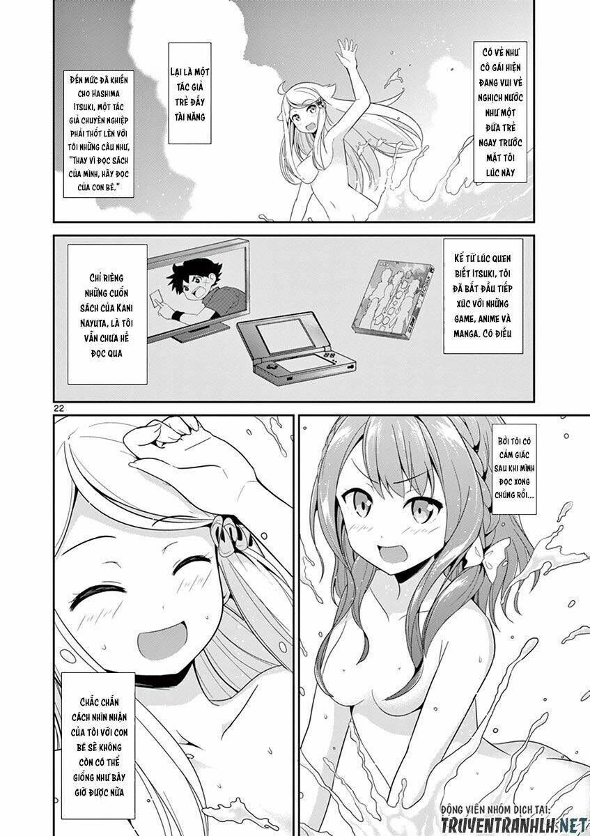 imouto-sae-ireba-ii-comic/25