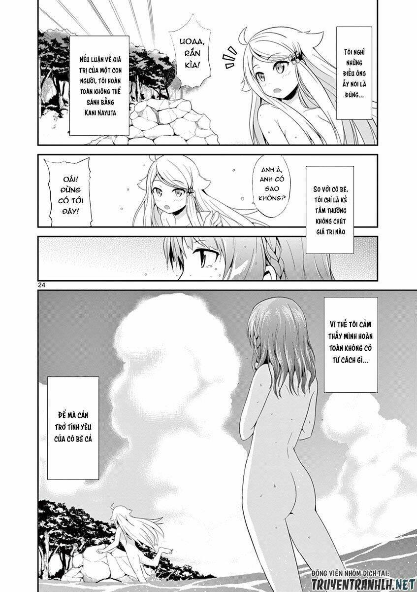 imouto-sae-ireba-ii-comic/27