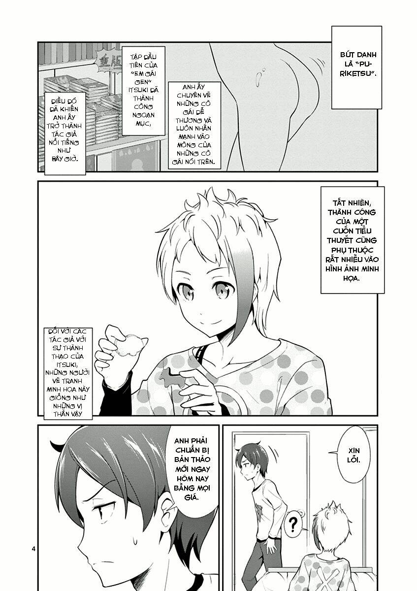 imouto-sae-ireba-ii-comic/3