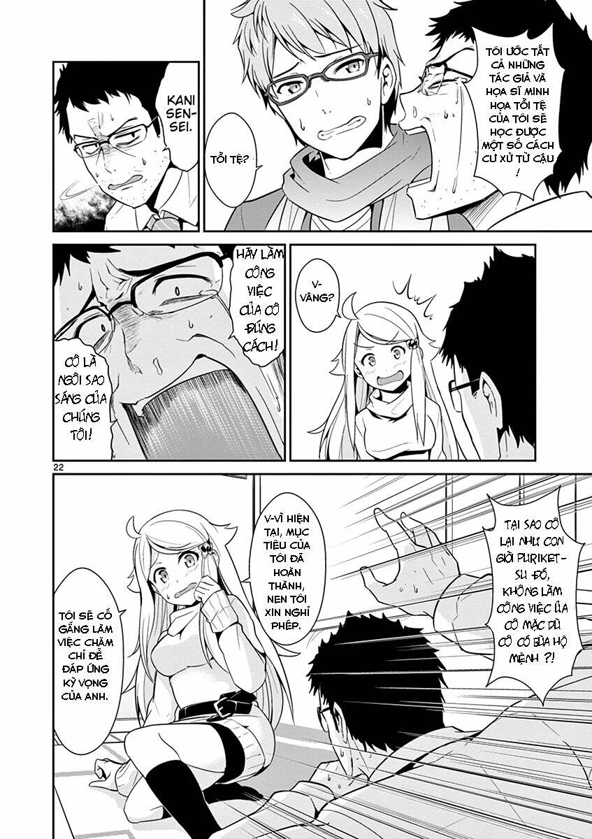 imouto-sae-ireba-ii-comic/21