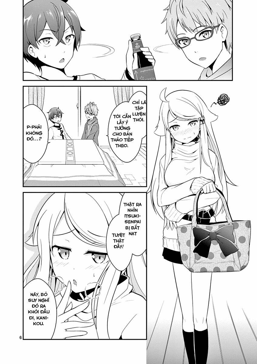 imouto-sae-ireba-ii-comic/5