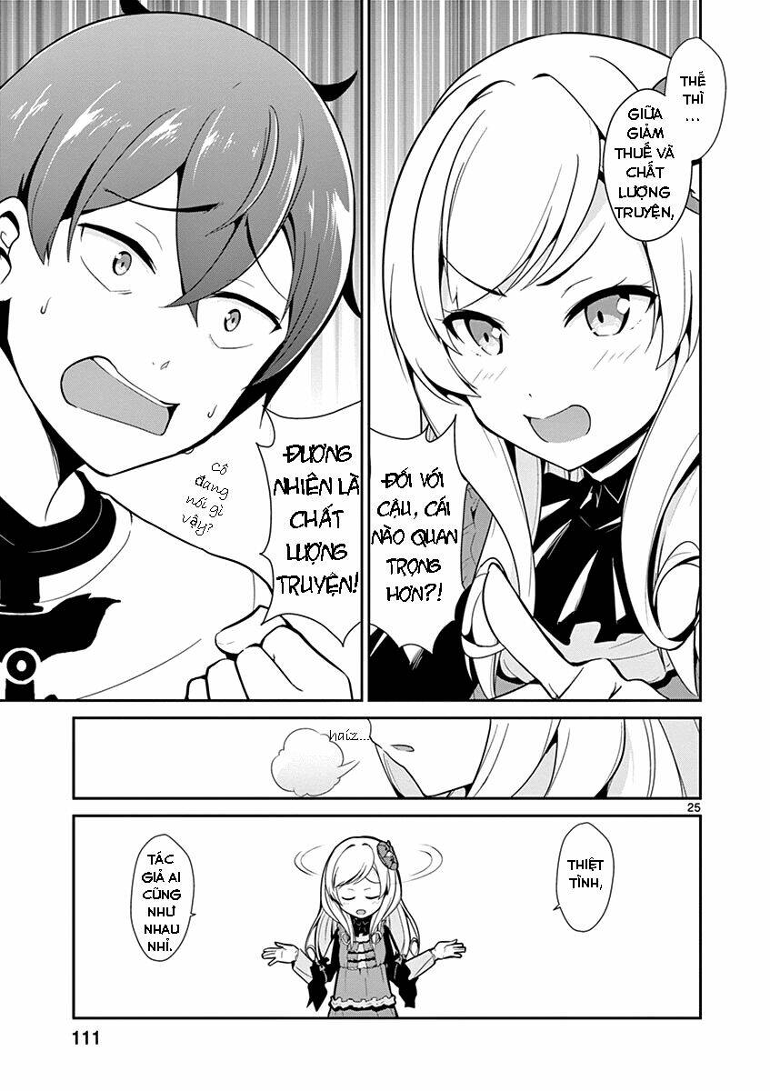 imouto-sae-ireba-ii-comic/24