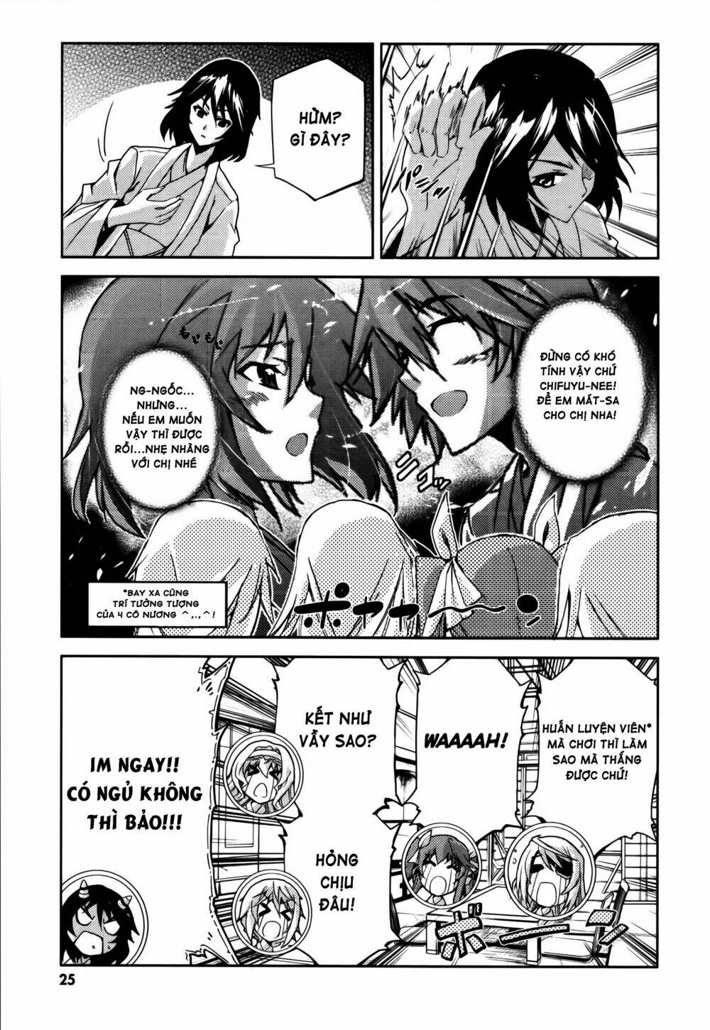 infinite-stratos-official-anthology-comic/25