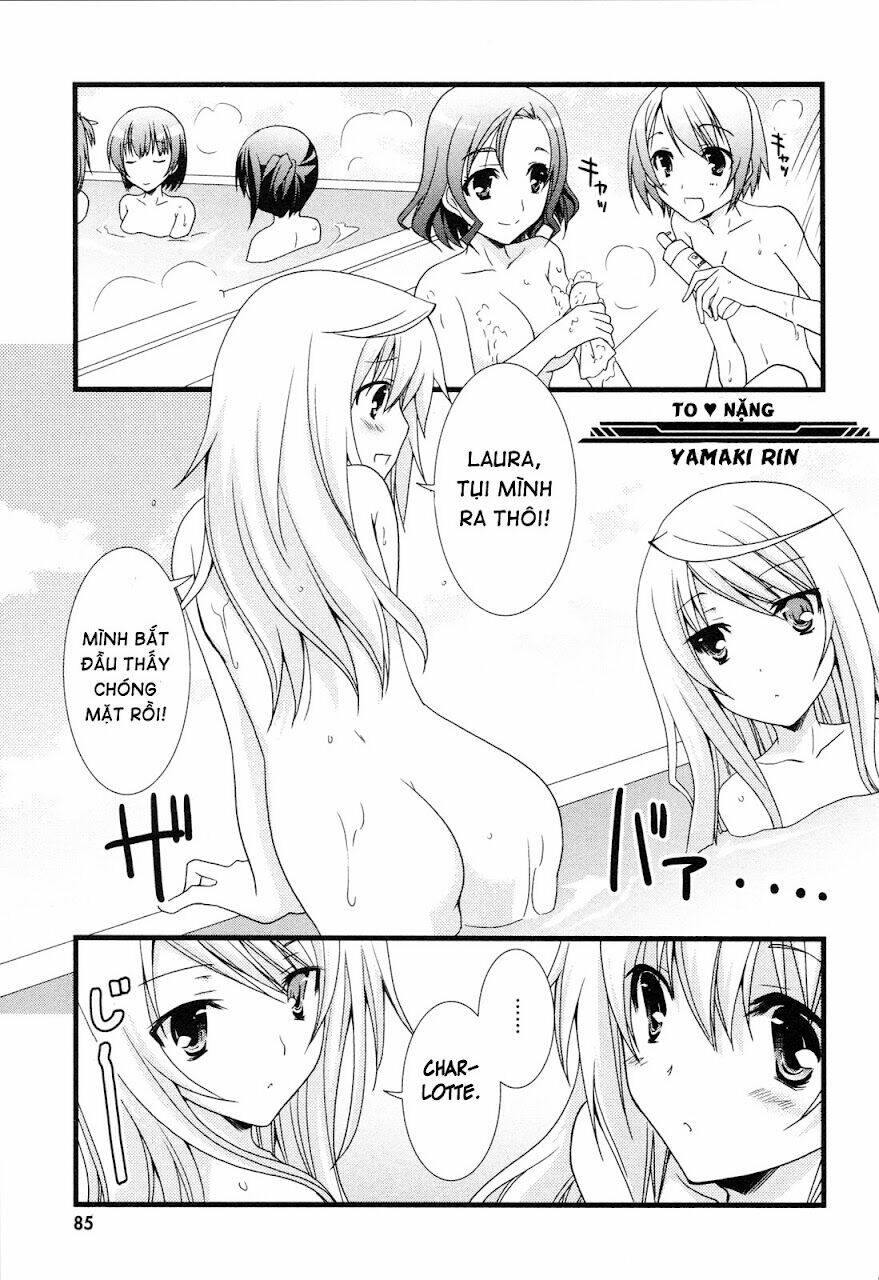 infinite-stratos-official-anthology-comic/1