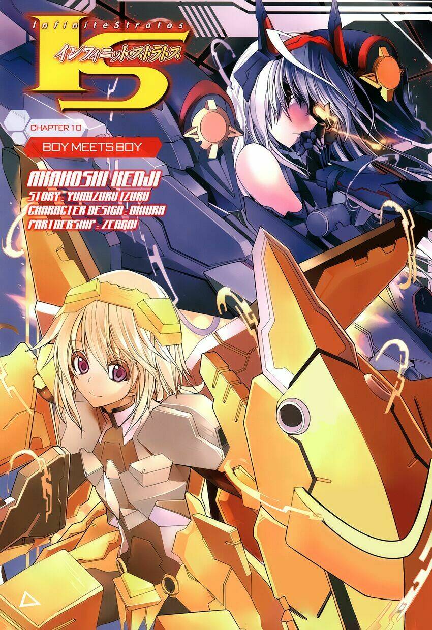 infinite-stratos/1