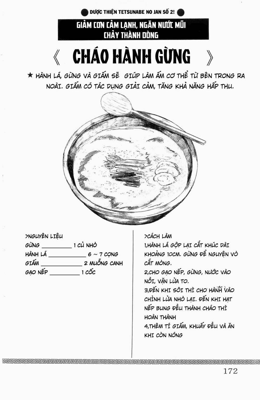 iron-wok-jan-dau-bep-sieu-dang/20