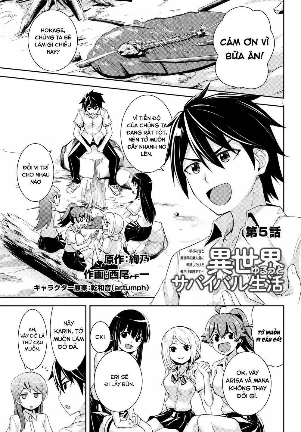 isekai-yurutto-survival-seikatsu-gakkou-no-minna-to-isekai-no-mujintou-ni-tenishitakedo-ore-dake/2