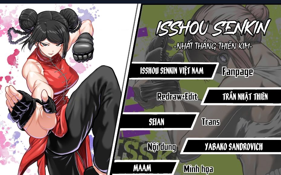 isshou-senkin/19