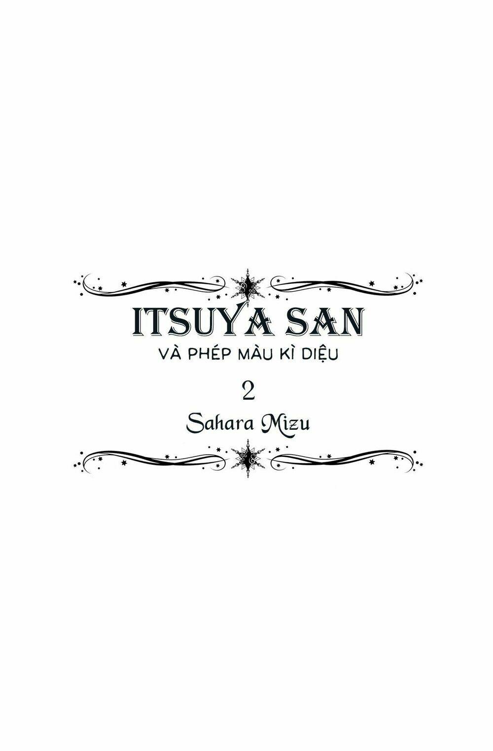 itsuya-san/2