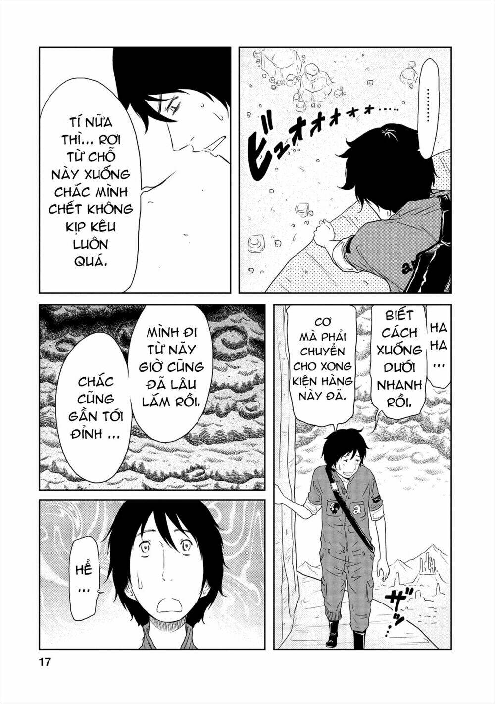 jigokuren-love-in-the-hell/18