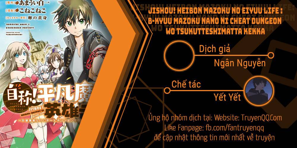 jishou-heibon-mazoku-no-eiyuu-life-b-kyuu-mazoku-nano-ni-cheat-dungeon-wo-tsukutteshimatta-kekka/0