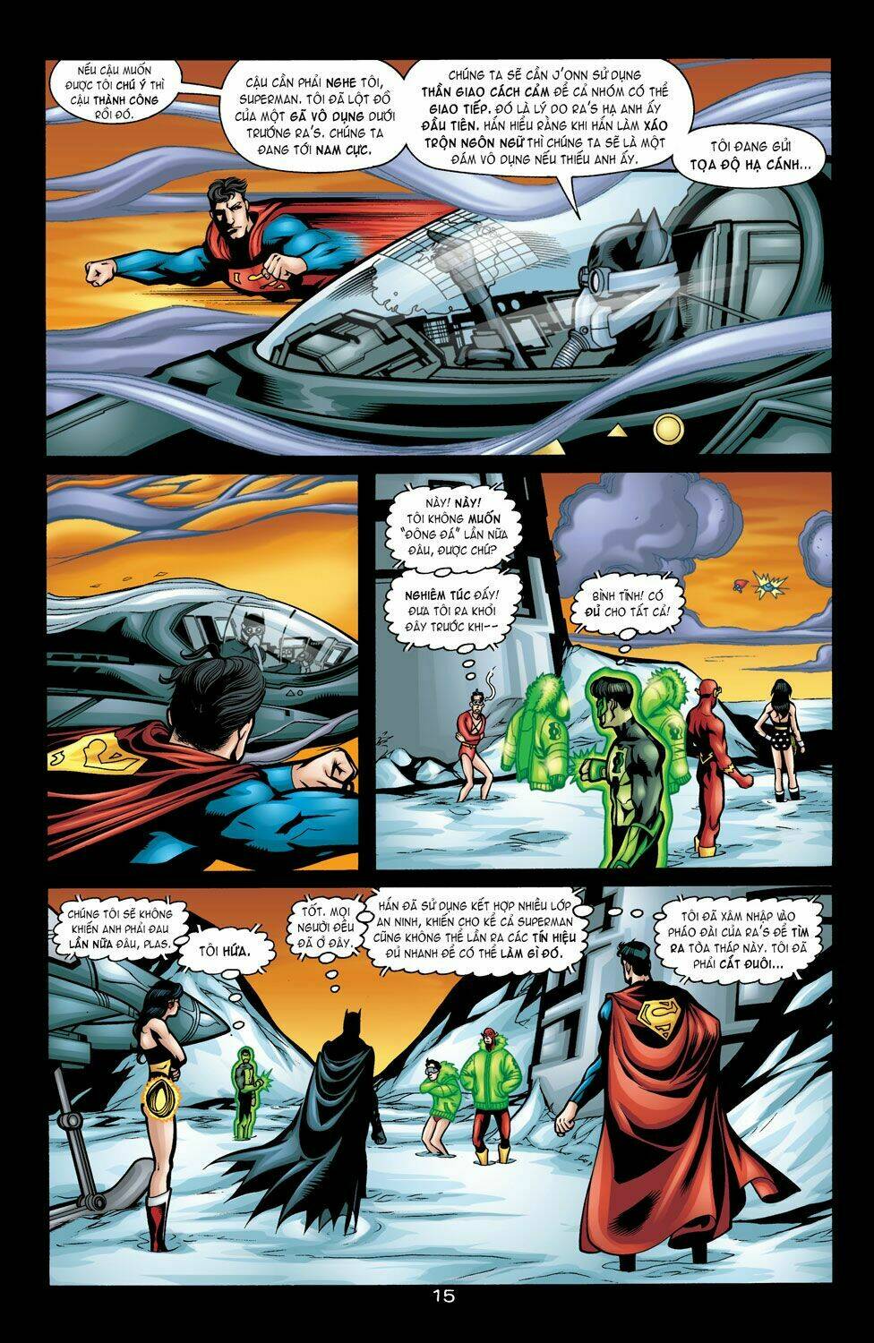 jla-tower-of-babel/14