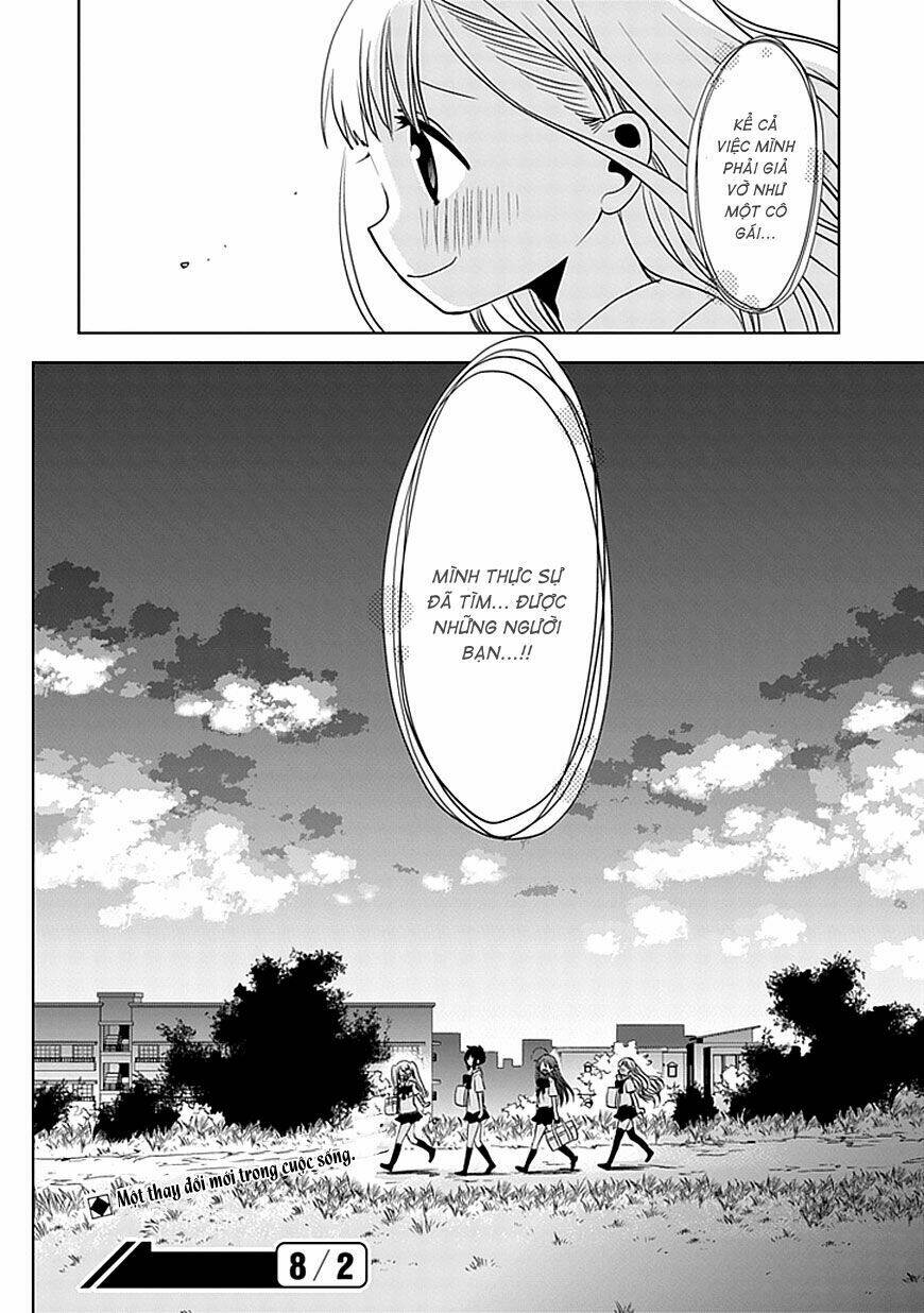 josei-danshi/25