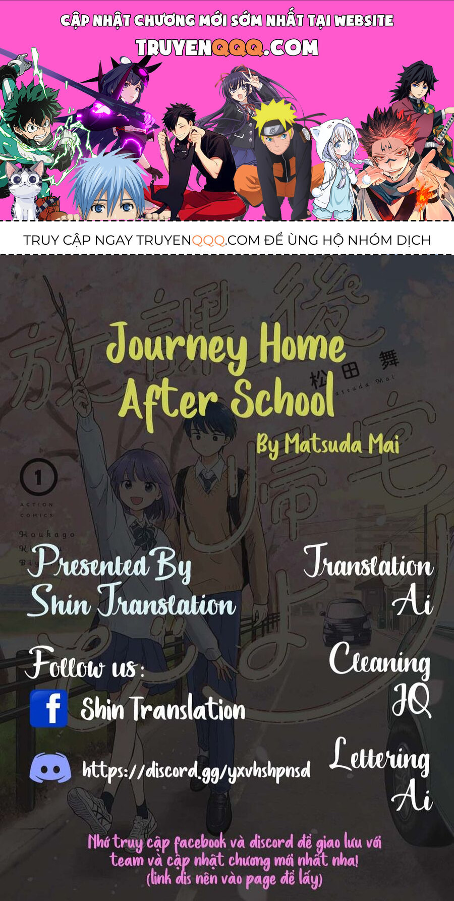 journey-home-after-school/0