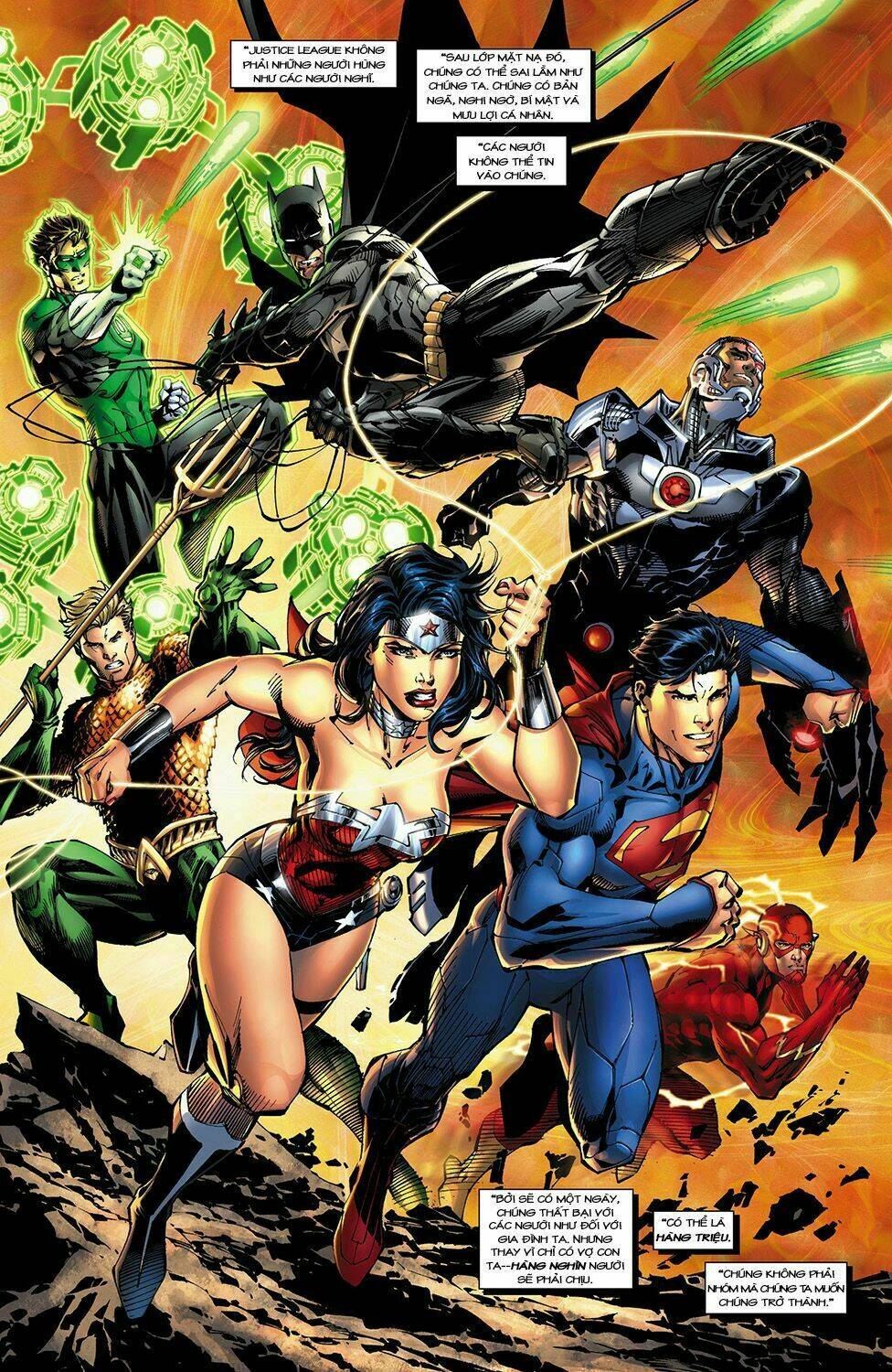 justice-league/4