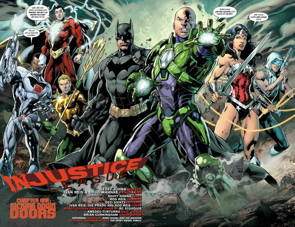 justice-league/2