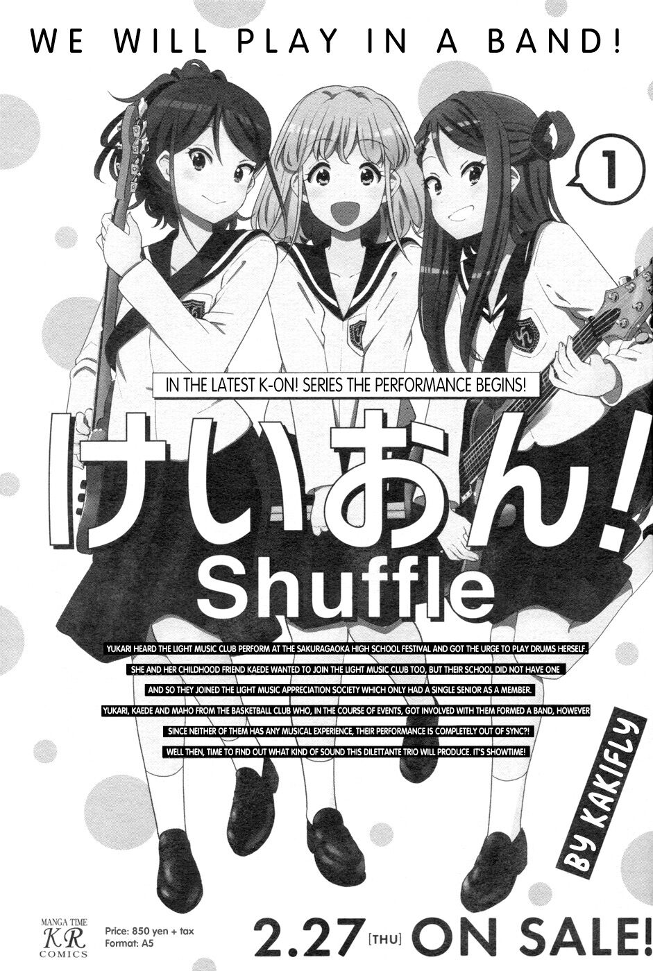 k-on-shuffle/6