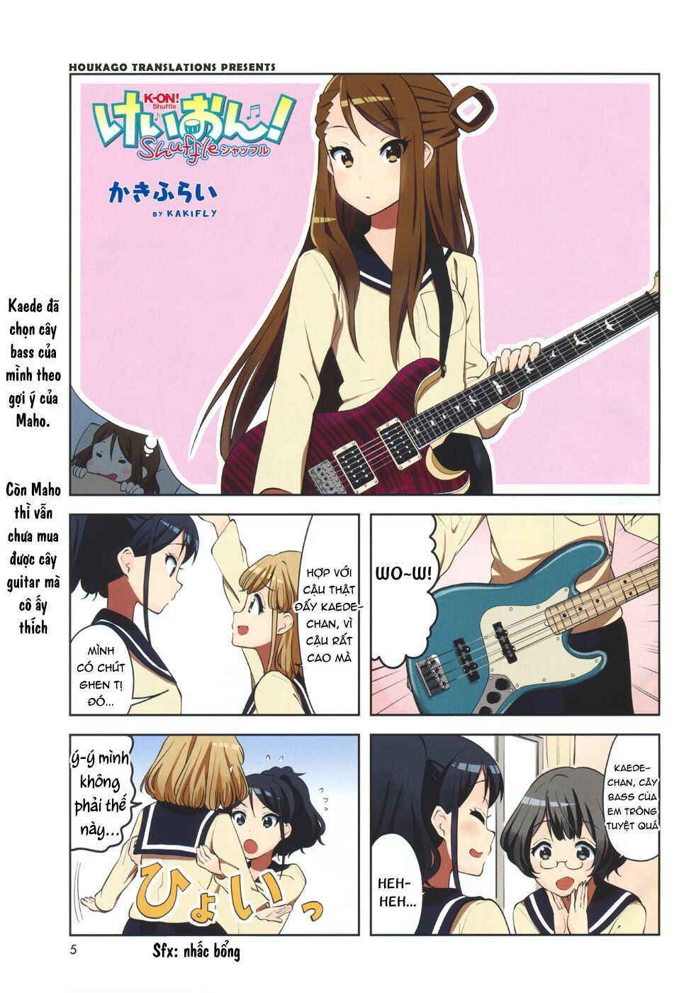 k-on-shuffle/2